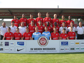 Die zweite Mannschaft des SV wehen Wiesbaden wird kommende Saison nicht mehr am Spielbetrieb teilnehmen. Foto: SV Wehen Wiesbaden